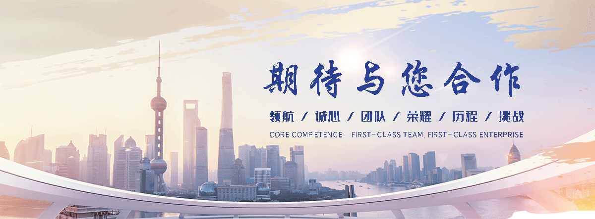 滨州口碑好的漏水检测公司,靠谱的无损漏水检测公司电话